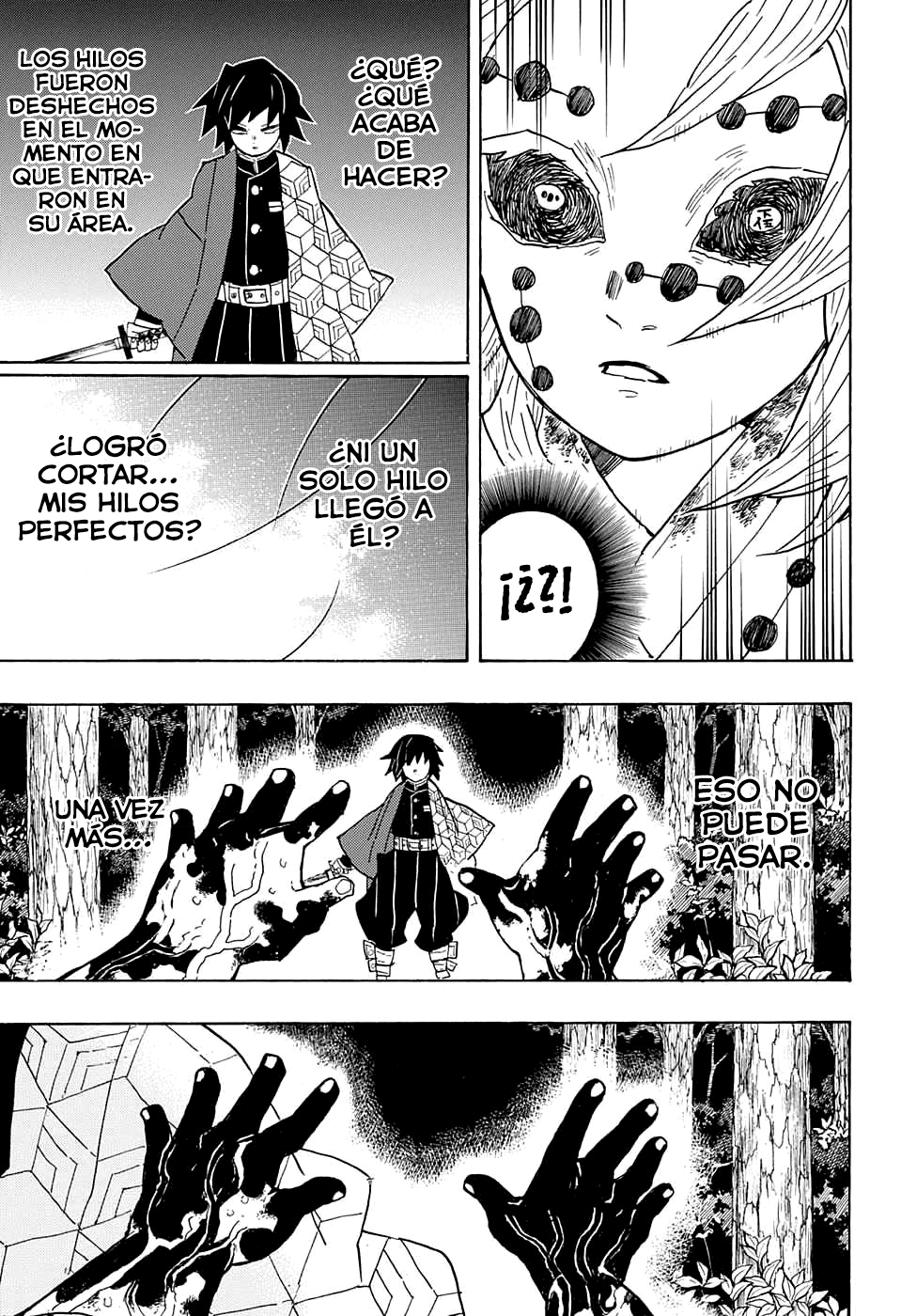 Read Attack on Titan ES Manga Online