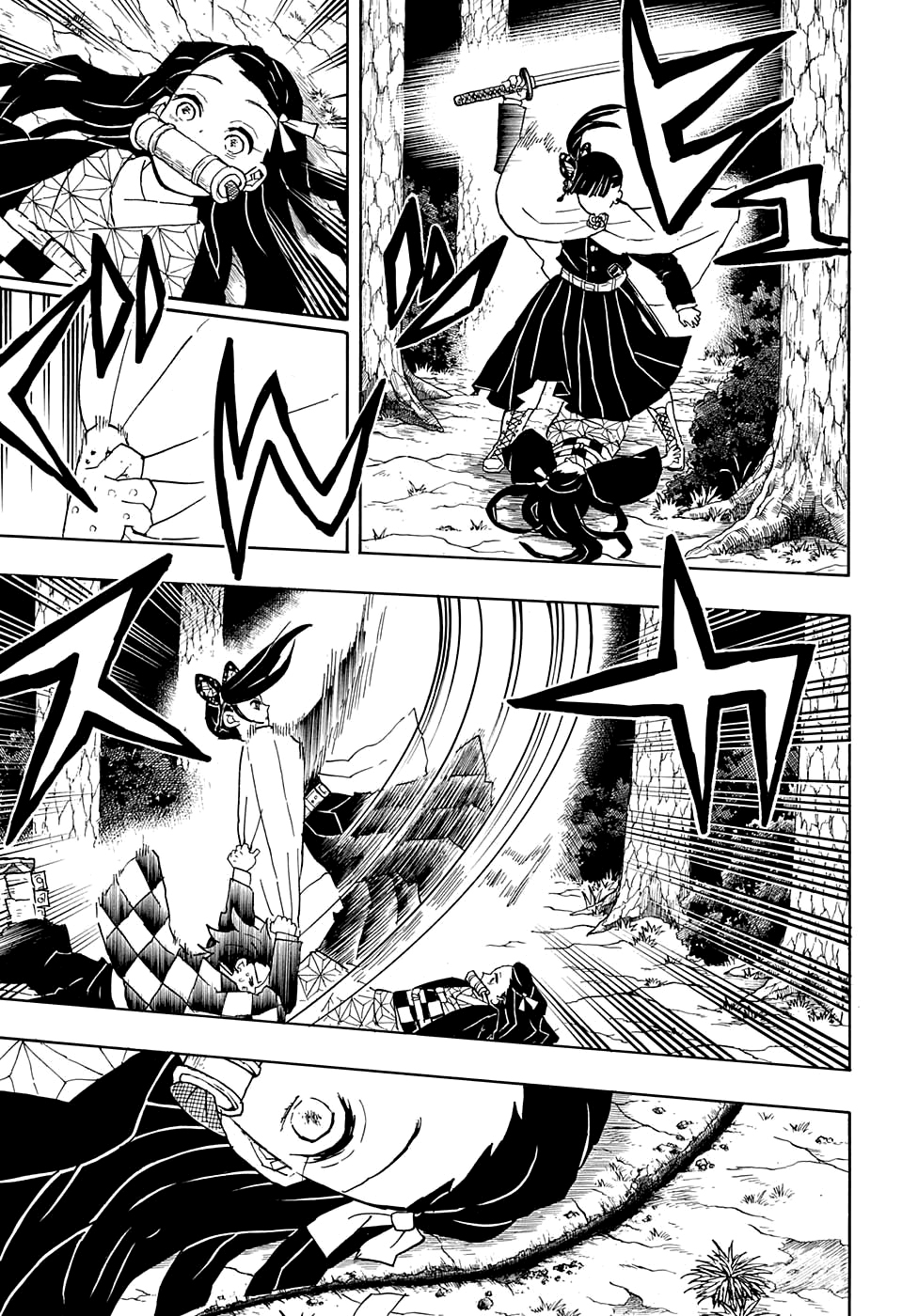 Read Attack on Titan ES Manga Online
