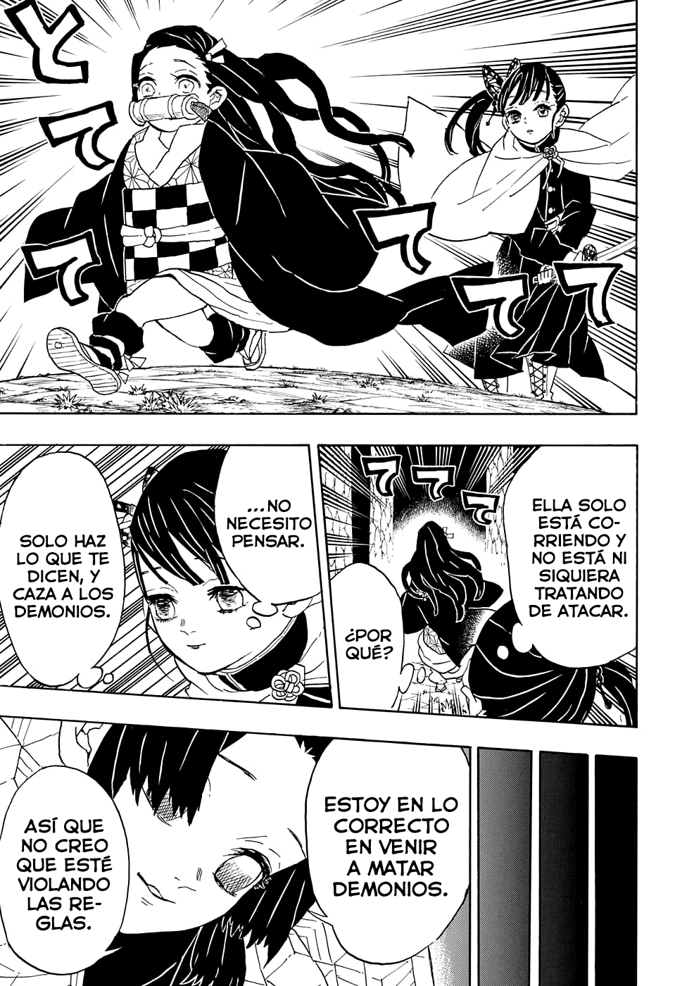 Read Attack on Titan ES Manga Online