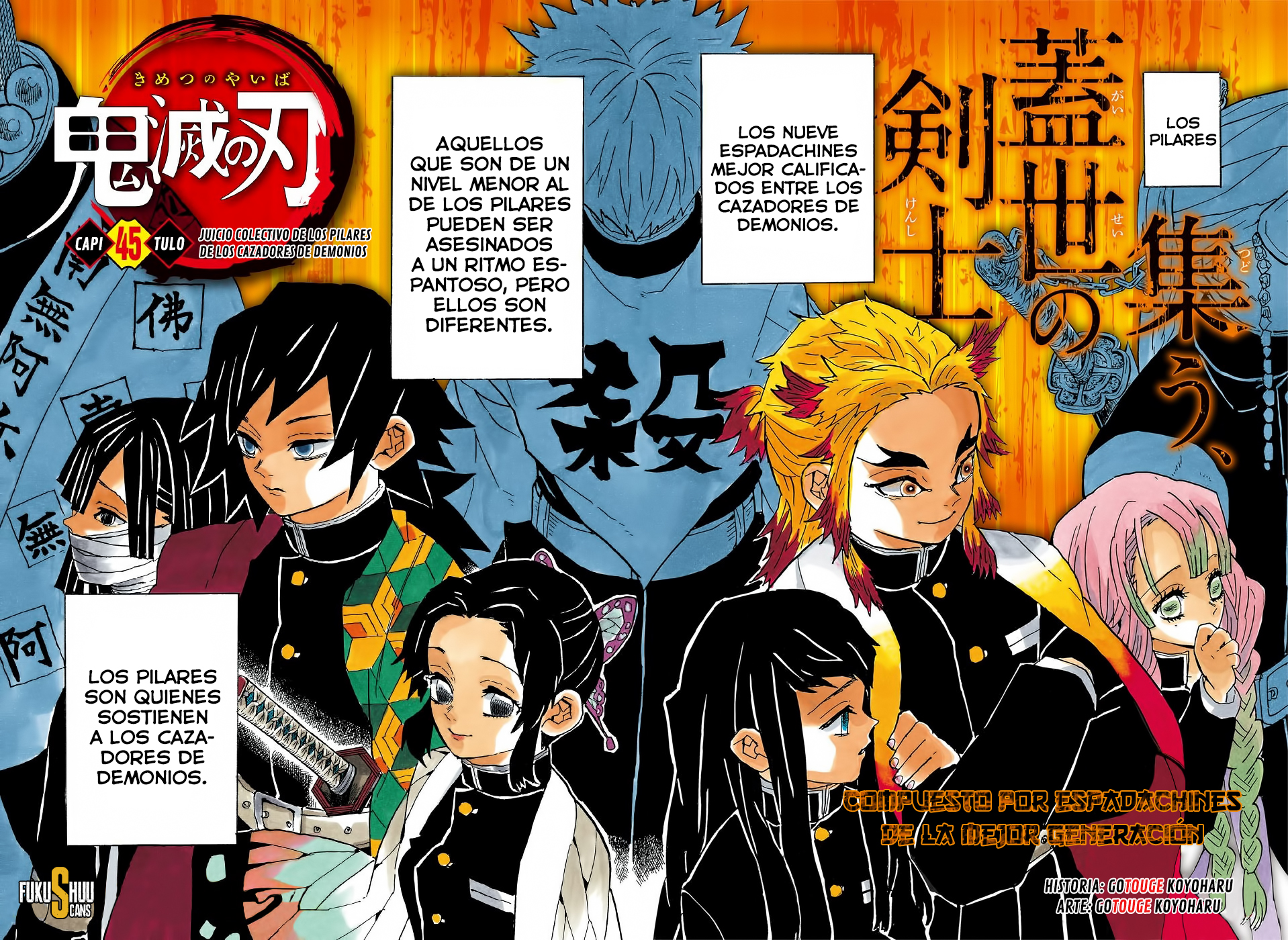 Read Attack on Titan ES Manga Online