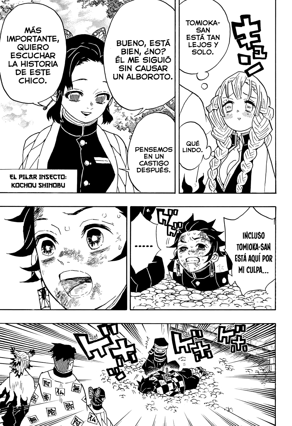 Read Attack on Titan ES Manga Online
