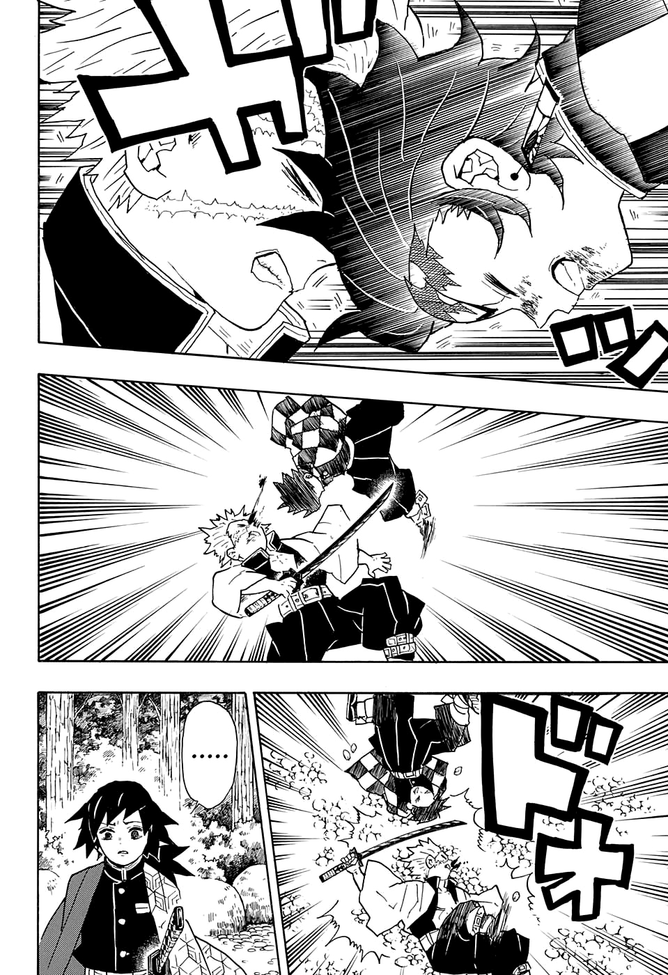 Read Attack on Titan ES Manga Online