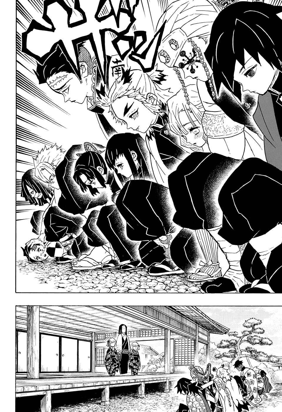 Read Attack on Titan ES Manga Online