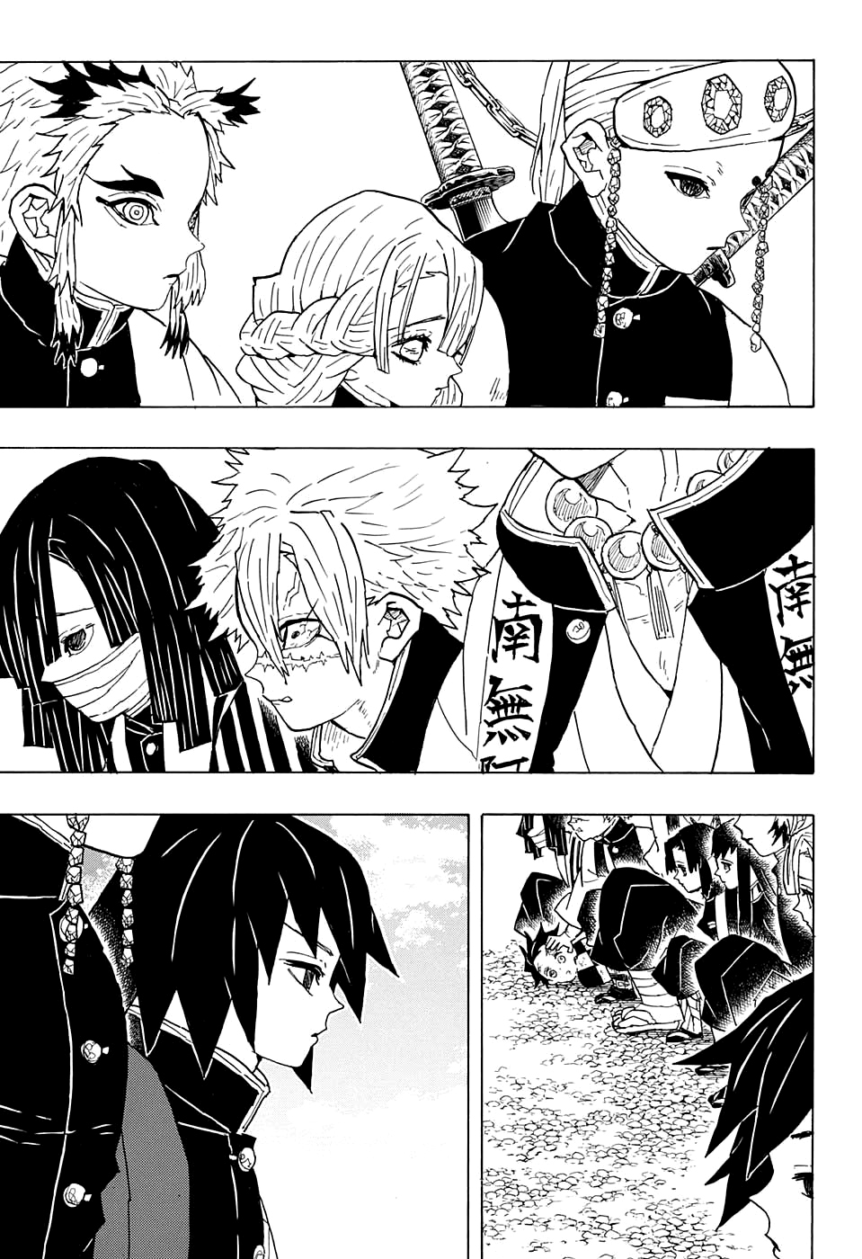 Read Attack on Titan ES Manga Online