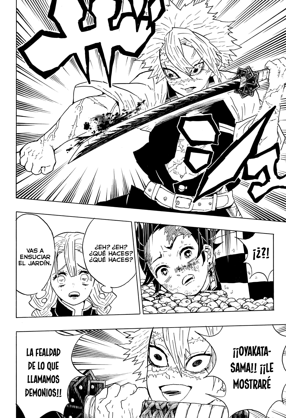 Read Attack on Titan ES Manga Online
