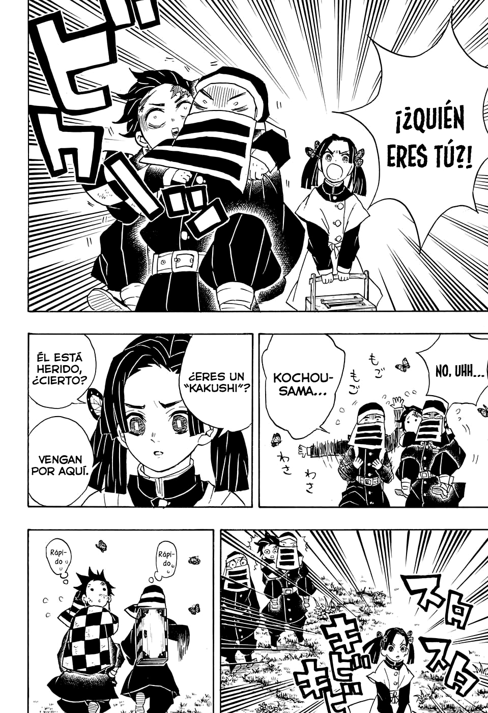 Read Attack on Titan ES Manga Online