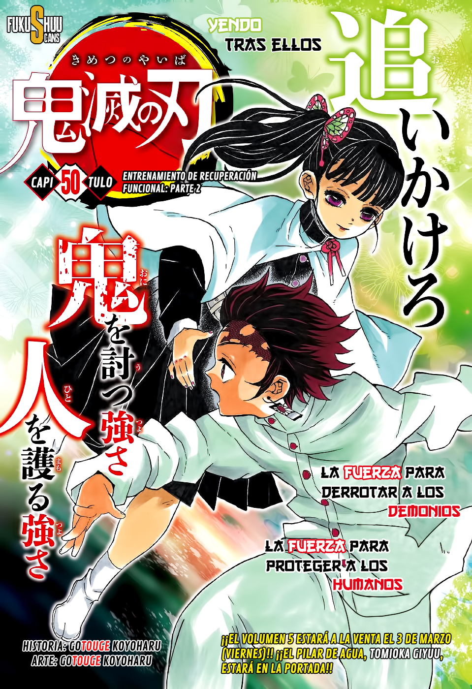 Read Attack on Titan ES Manga Online