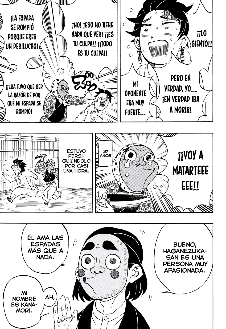 Read Attack on Titan ES Manga Online