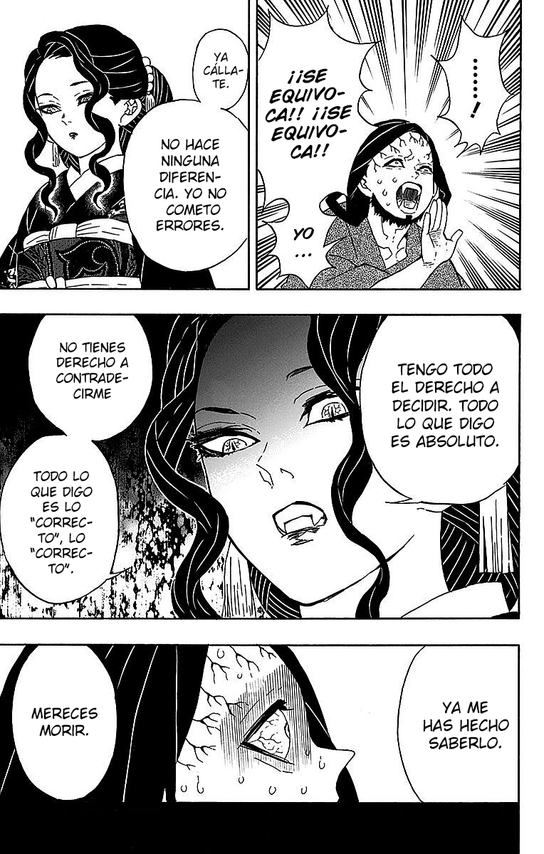 Read Attack on Titan ES Manga Online