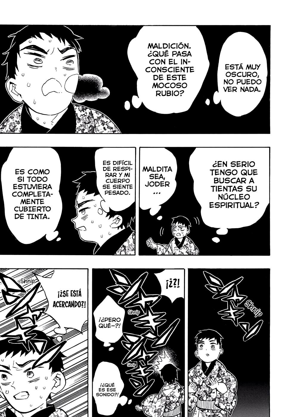 Read Attack on Titan ES Manga Online