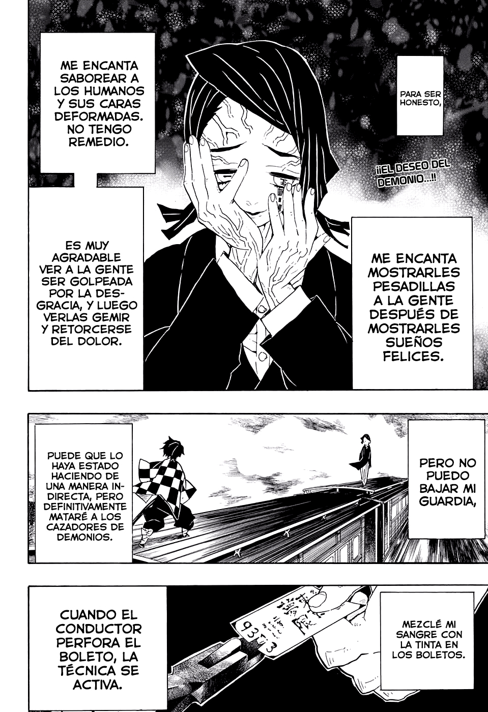 Read Attack on Titan ES Manga Online