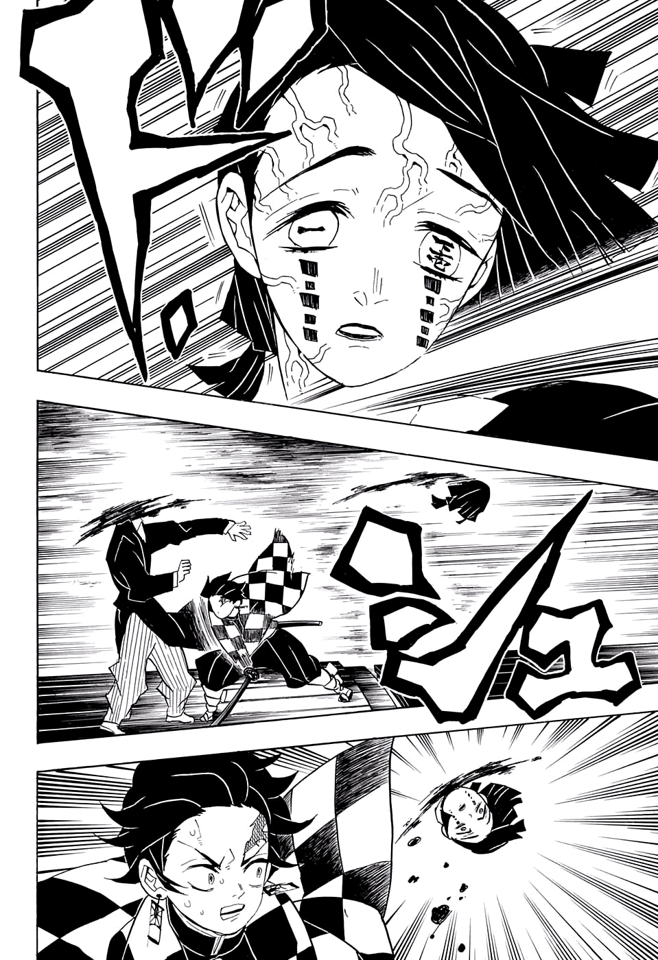 Read Attack on Titan ES Manga Online