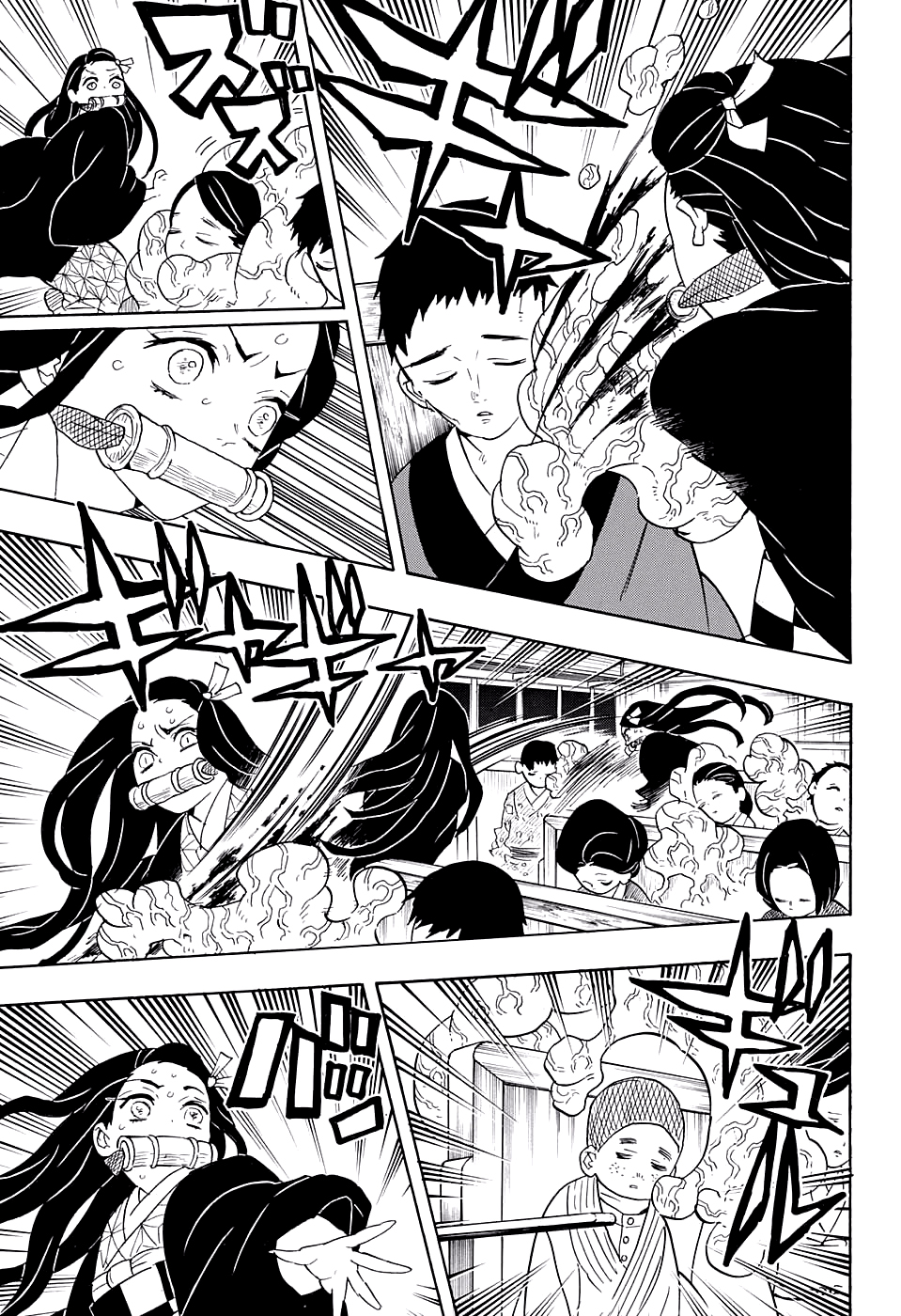 Read Attack on Titan ES Manga Online