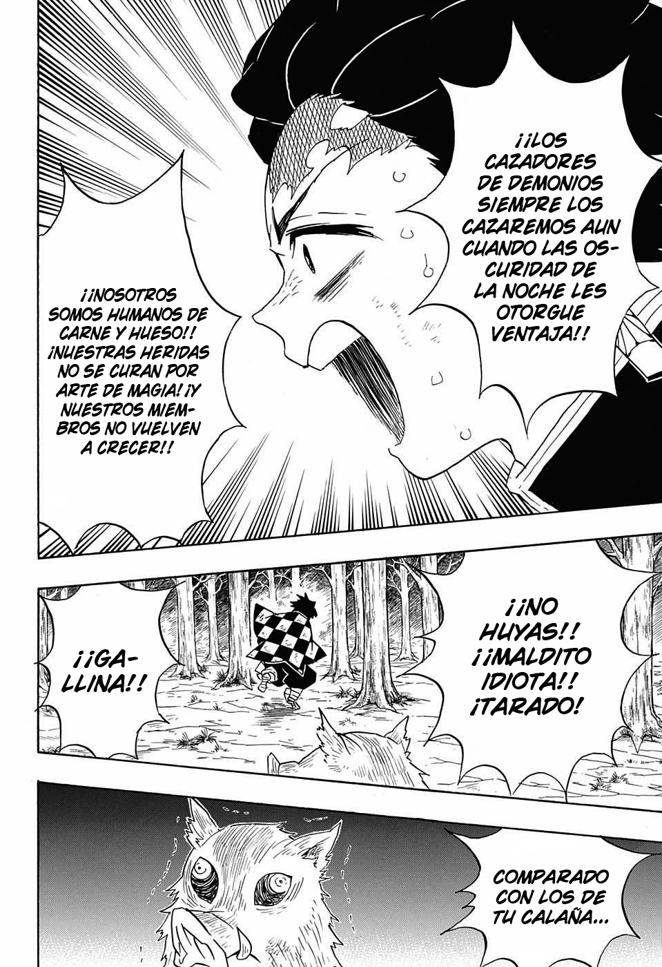 Read Attack on Titan ES Manga Online