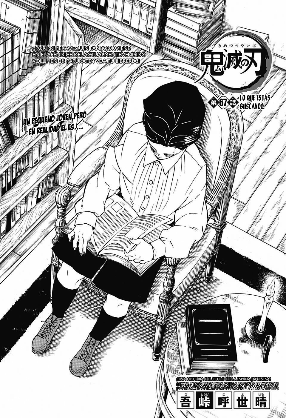 Read Attack on Titan ES Manga Online
