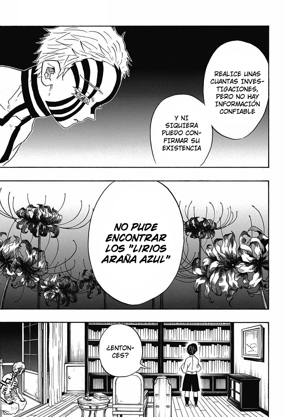 Read Attack on Titan ES Manga Online