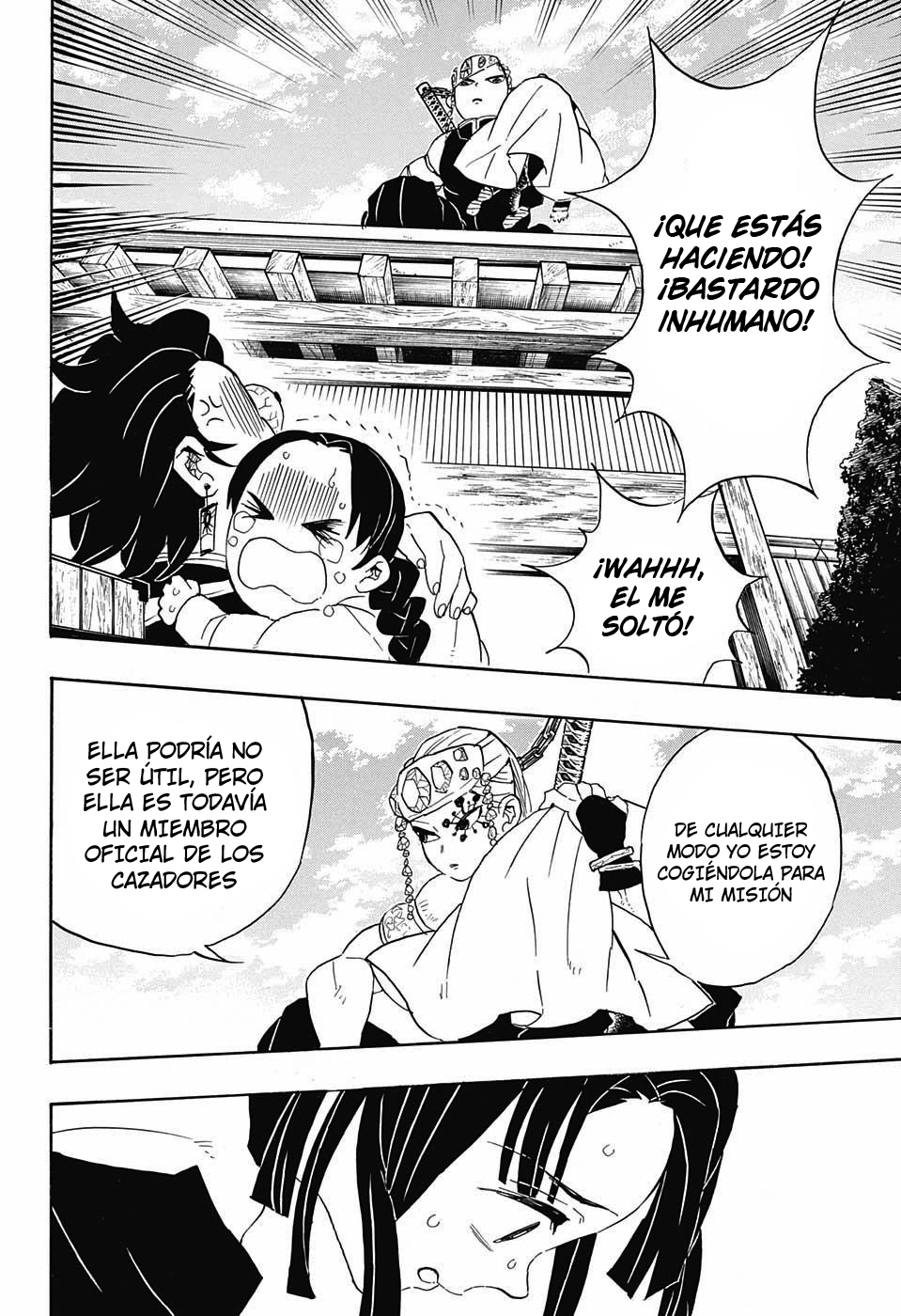 Read Attack on Titan ES Manga Online