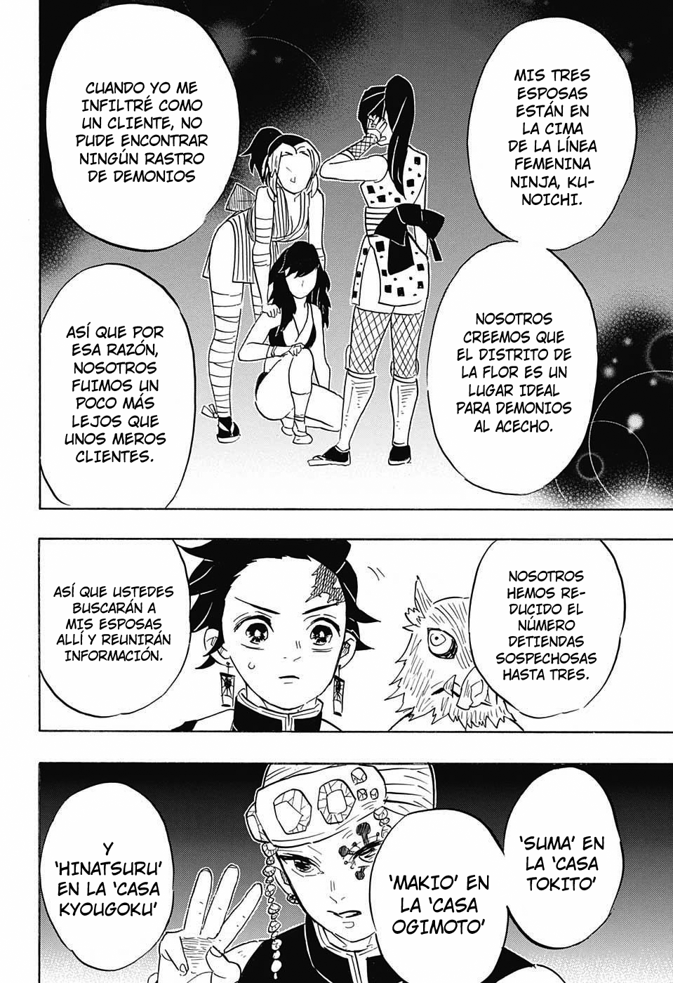 Read Attack on Titan ES Manga Online
