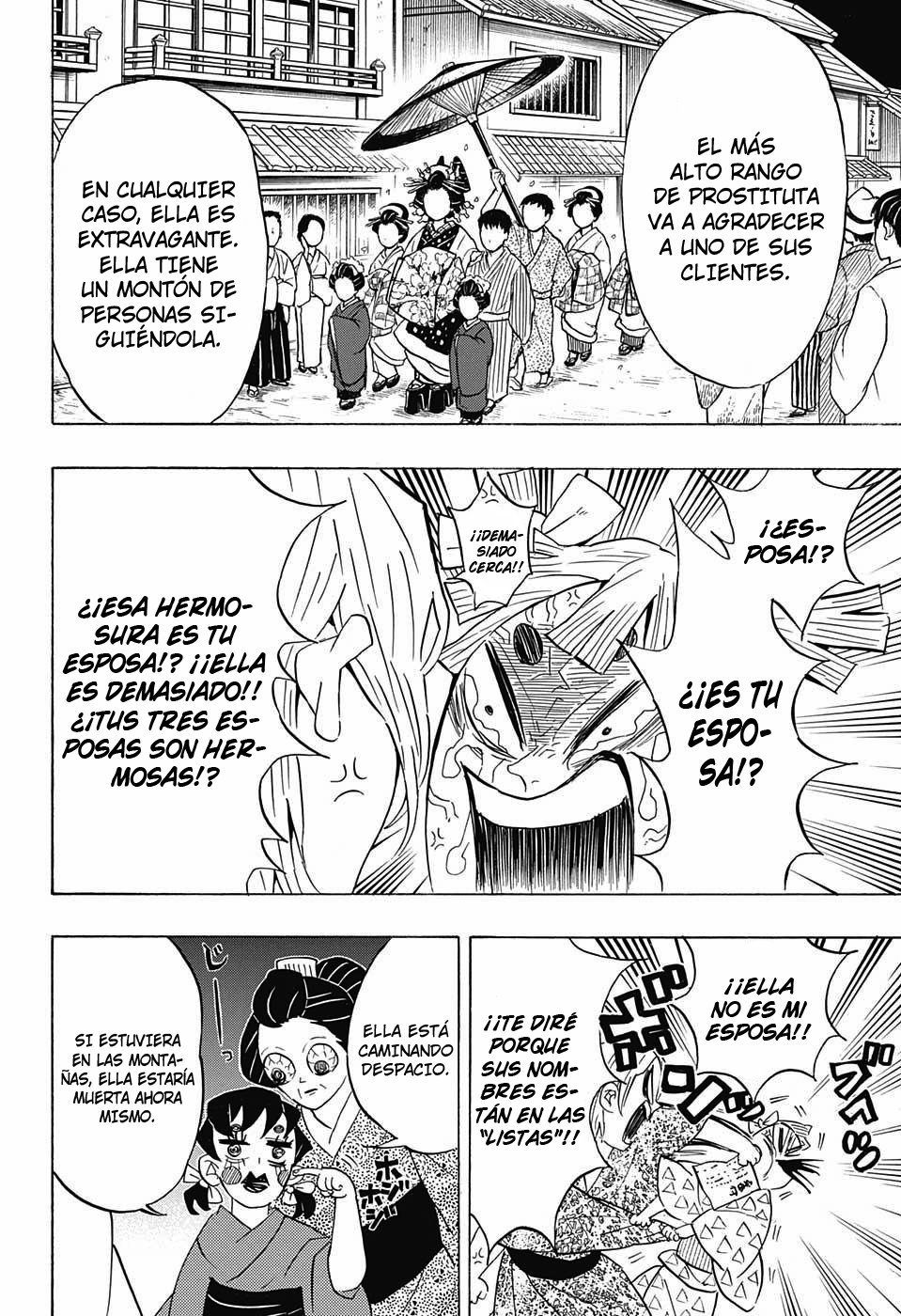 Read Attack on Titan ES Manga Online
