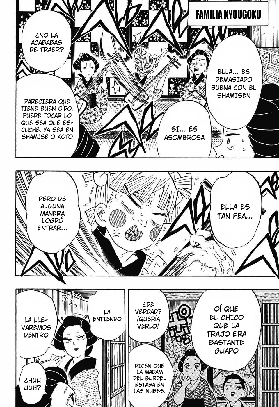 Read Attack on Titan ES Manga Online