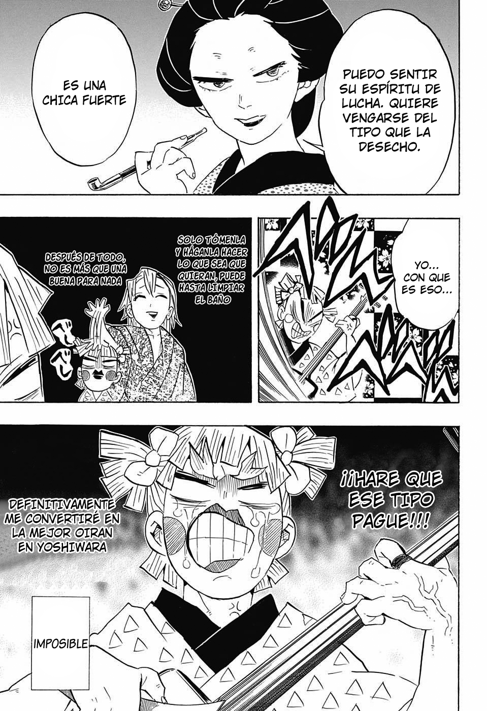 Read Attack on Titan ES Manga Online