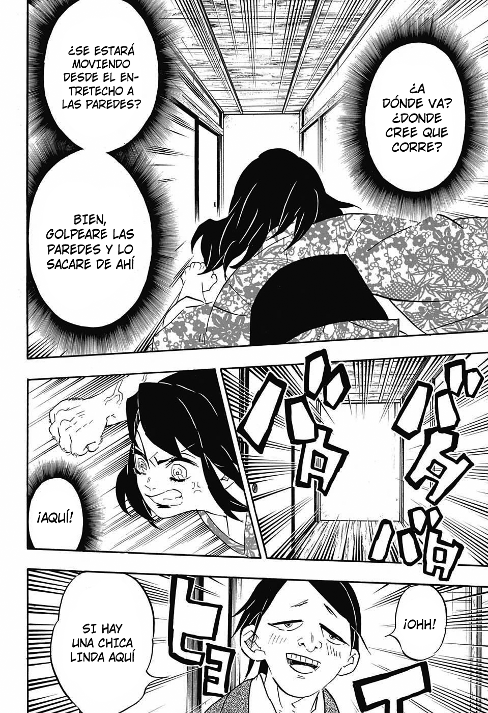 Read Attack on Titan ES Manga Online