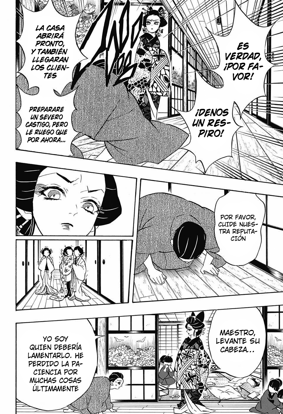 Read Attack on Titan ES Manga Online