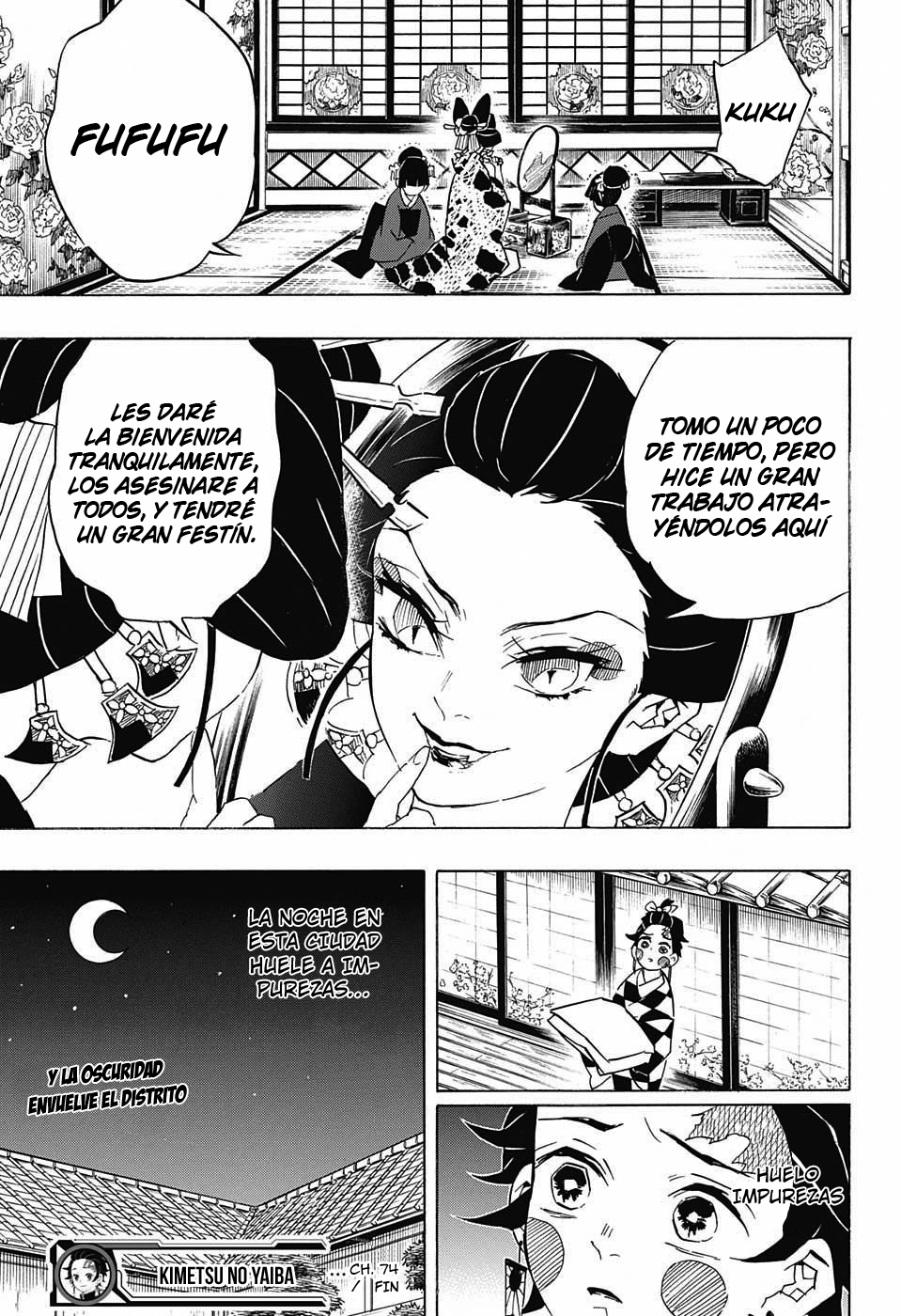 Read Attack on Titan ES Manga Online