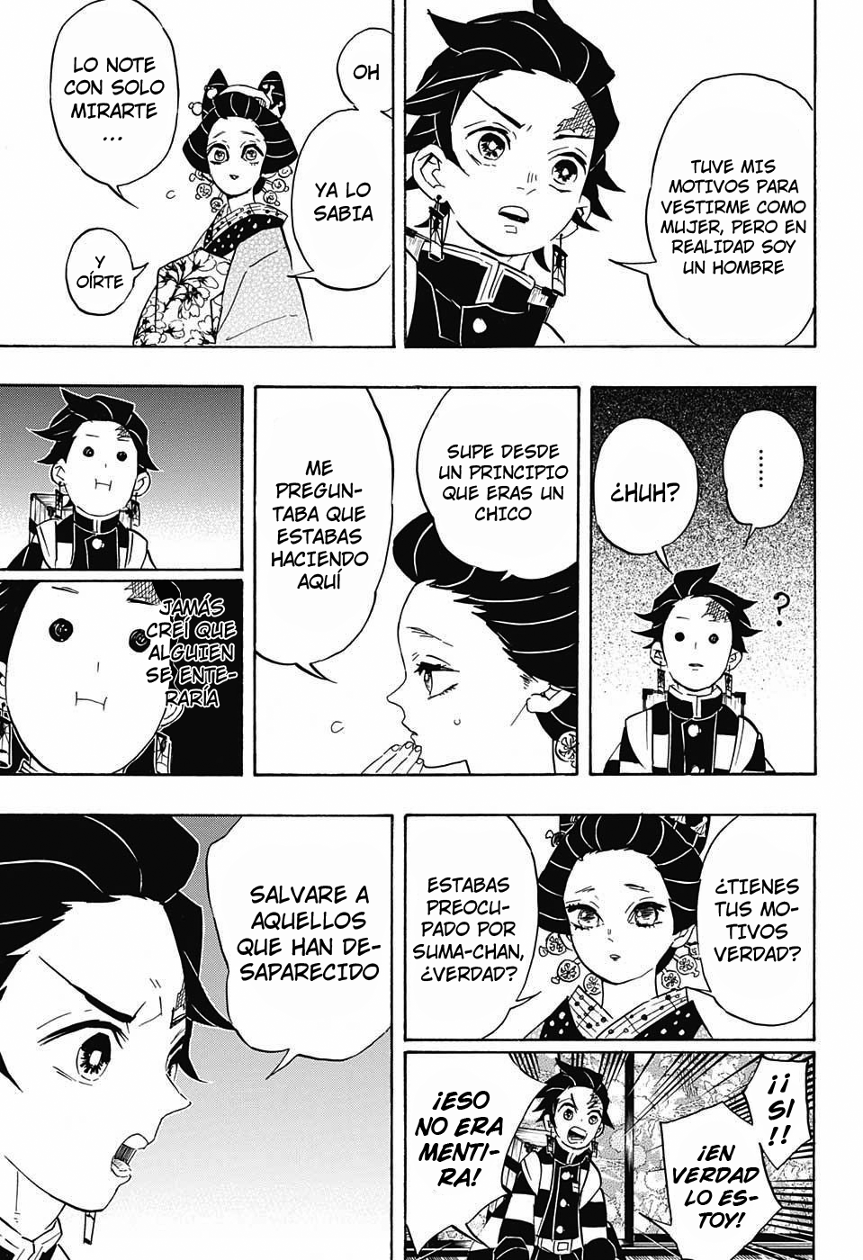 Read Attack on Titan ES Manga Online