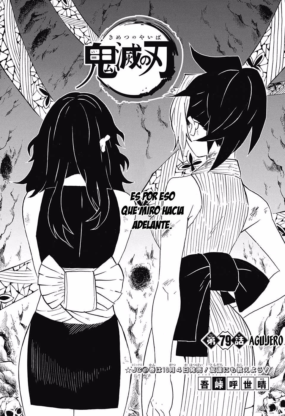 Read Attack on Titan ES Manga Online