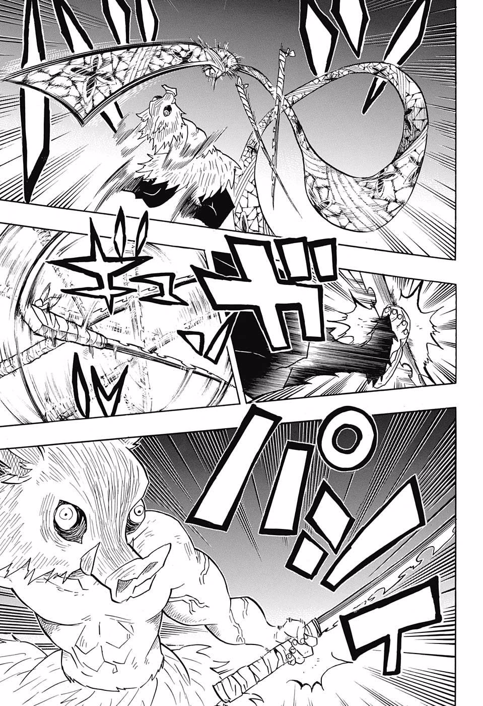 Read Attack on Titan ES Manga Online