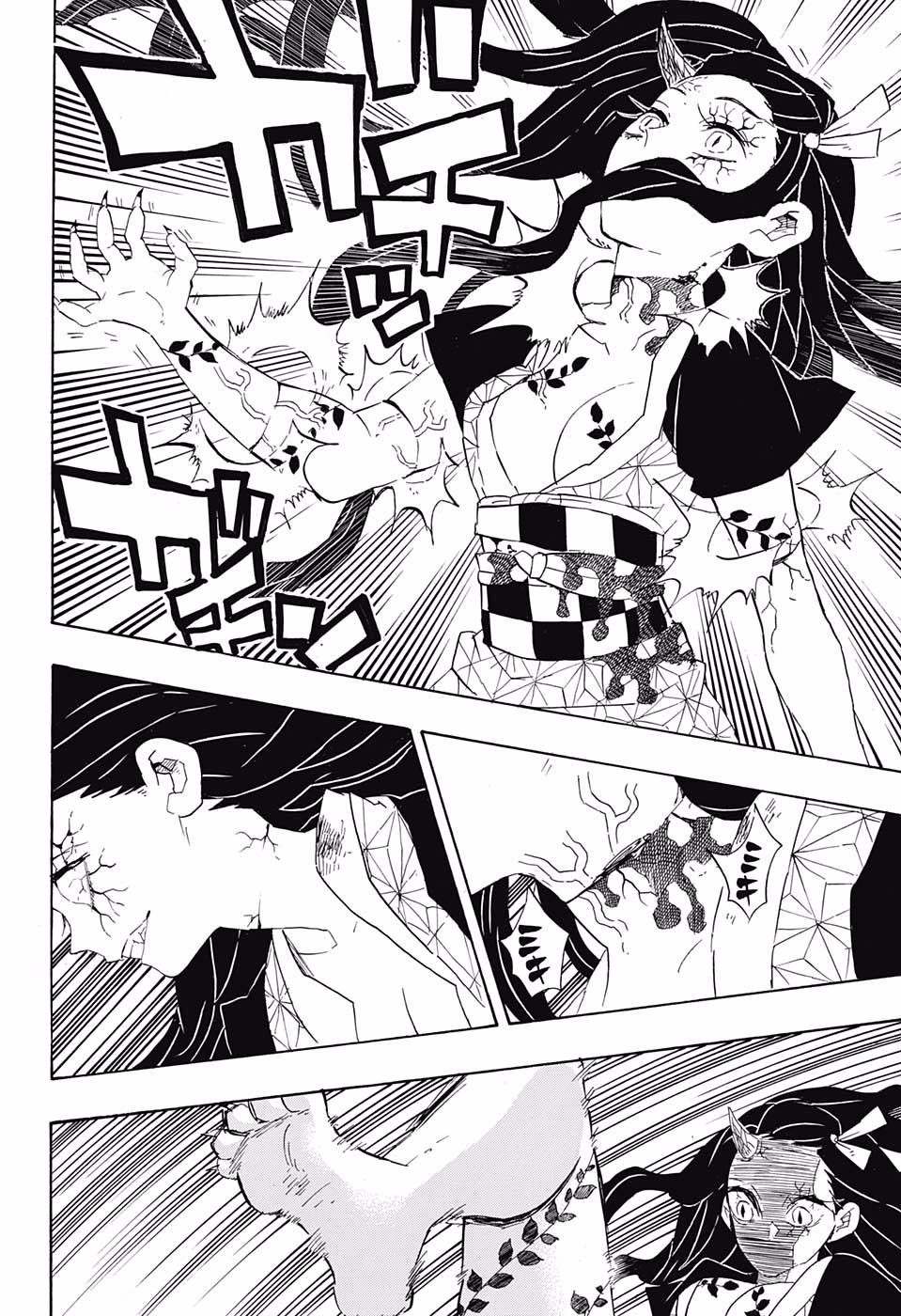 Read Attack on Titan ES Manga Online