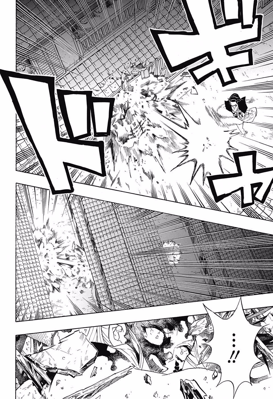 Read Attack on Titan ES Manga Online