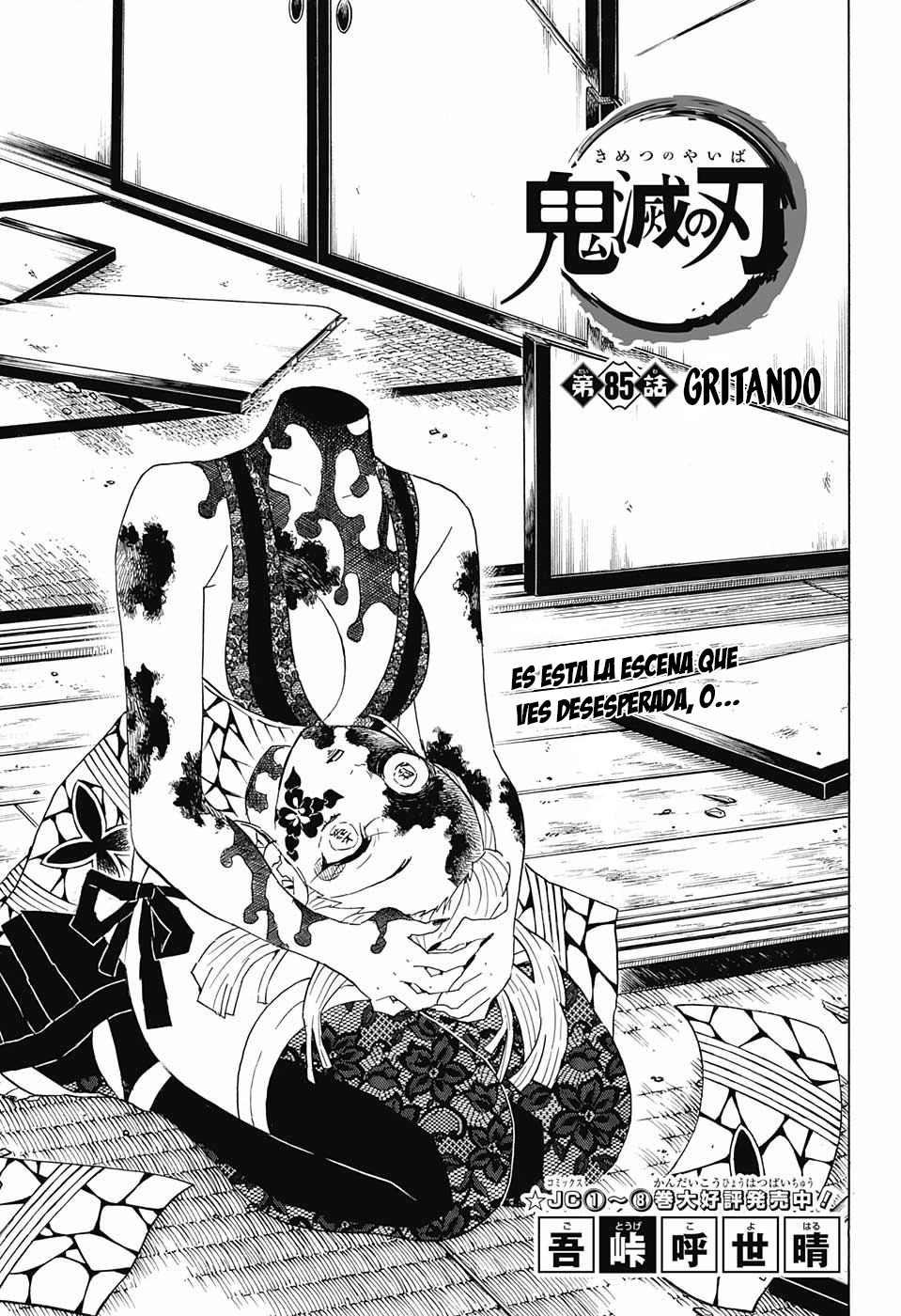Read Attack on Titan ES Manga Online