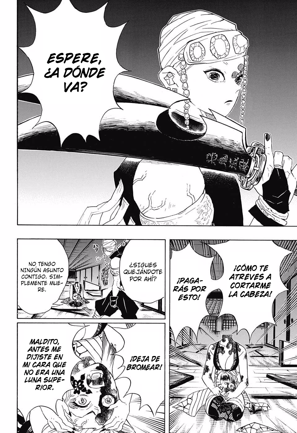 Read Attack on Titan ES Manga Online