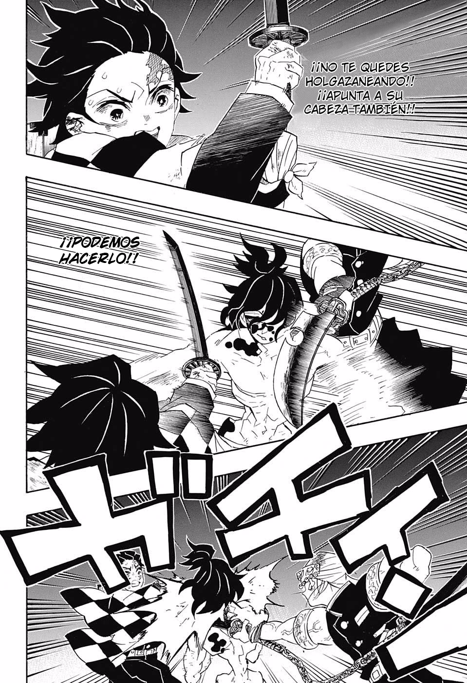 Read Attack on Titan ES Manga Online