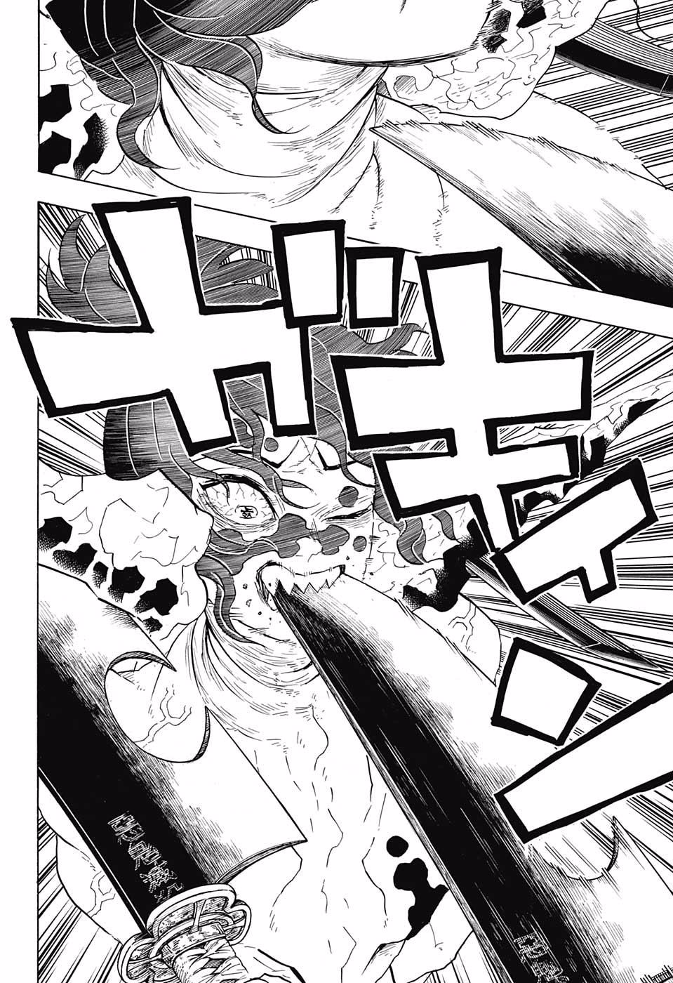 Read Attack on Titan ES Manga Online