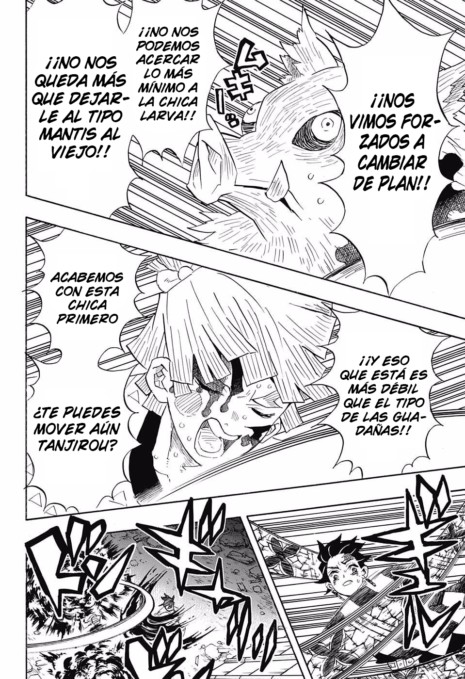 Read Attack on Titan ES Manga Online