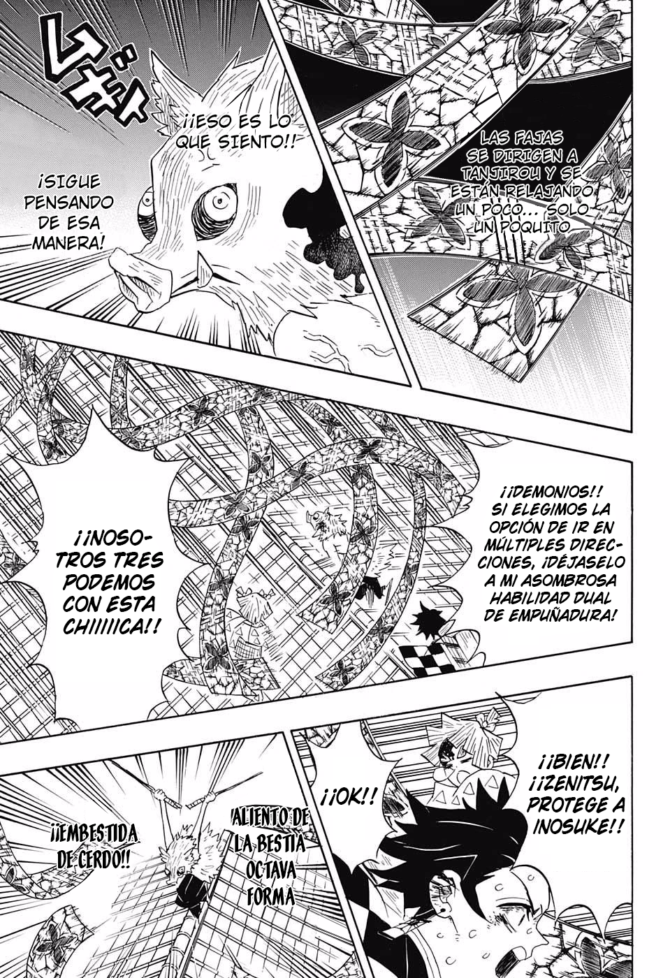Read Attack on Titan ES Manga Online