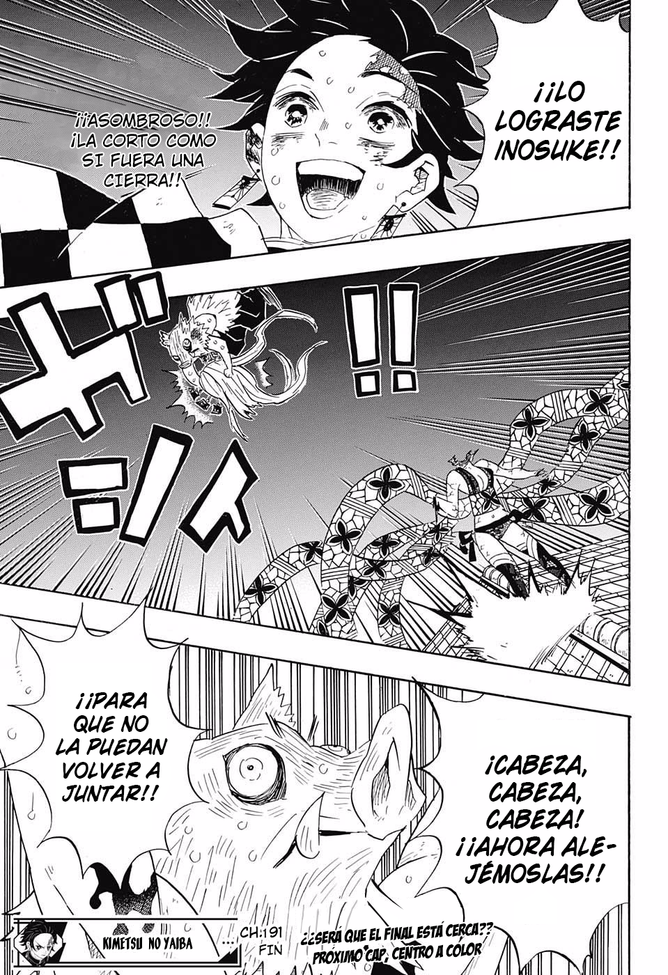 Read Attack on Titan ES Manga Online