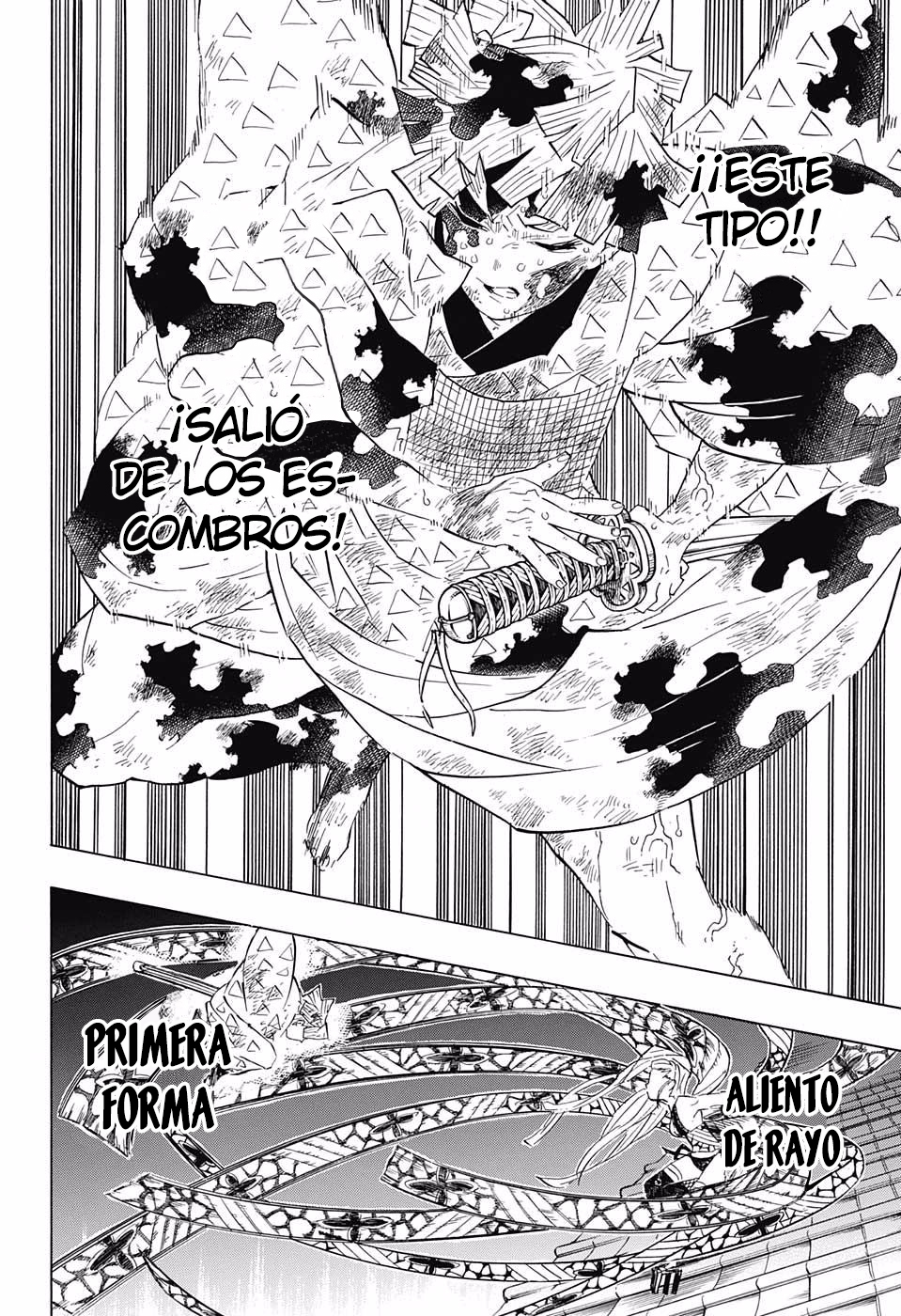 Read Attack on Titan ES Manga Online