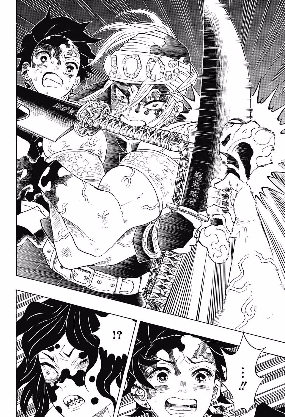 Read Attack on Titan ES Manga Online