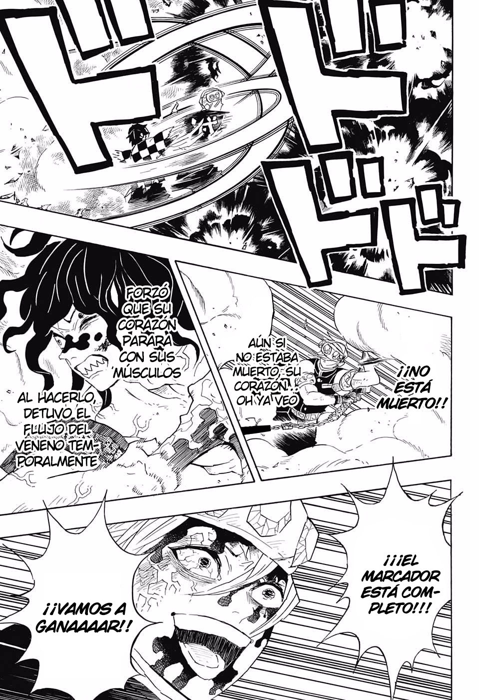 Read Attack on Titan ES Manga Online