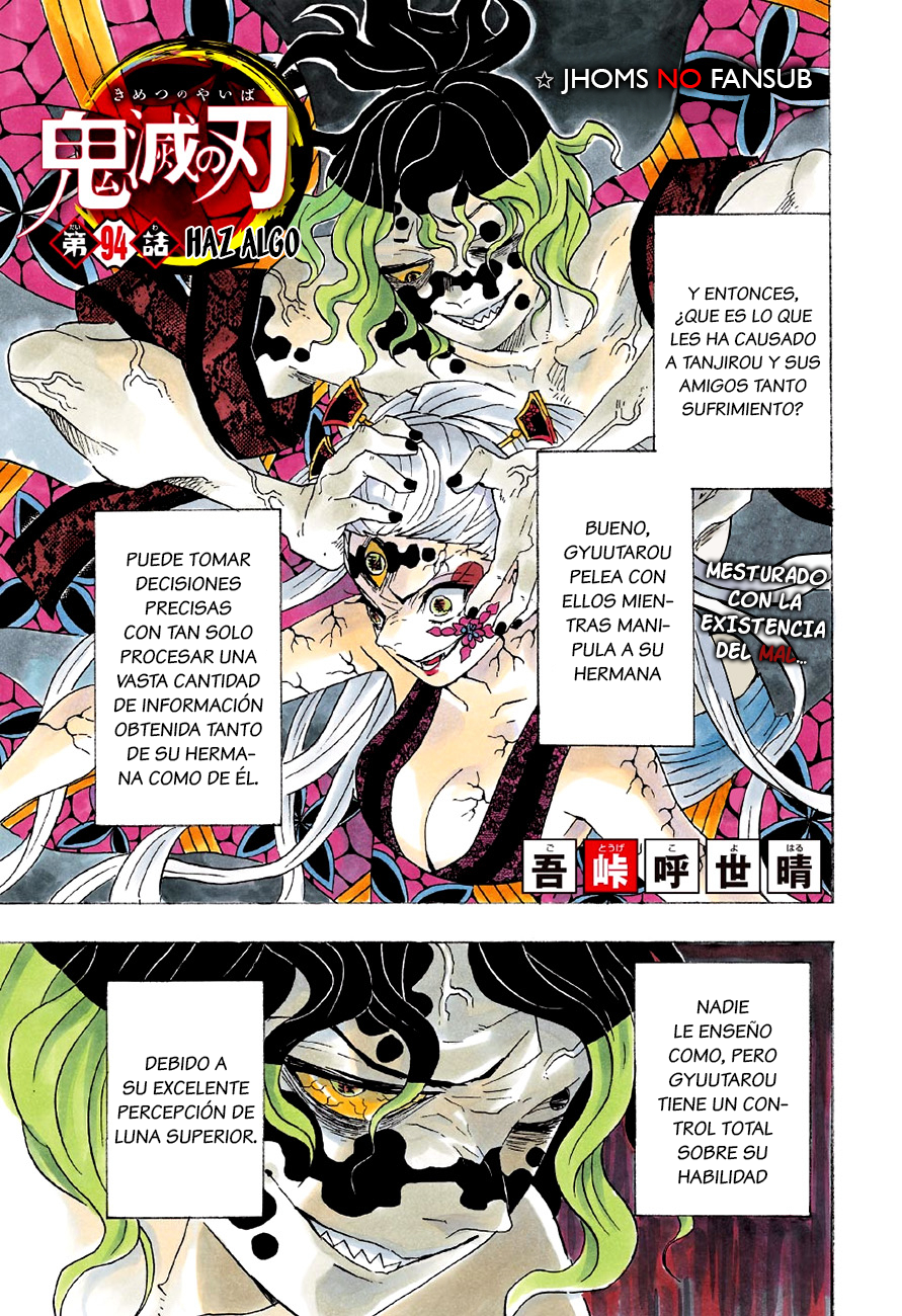 Read Attack on Titan ES Manga Online