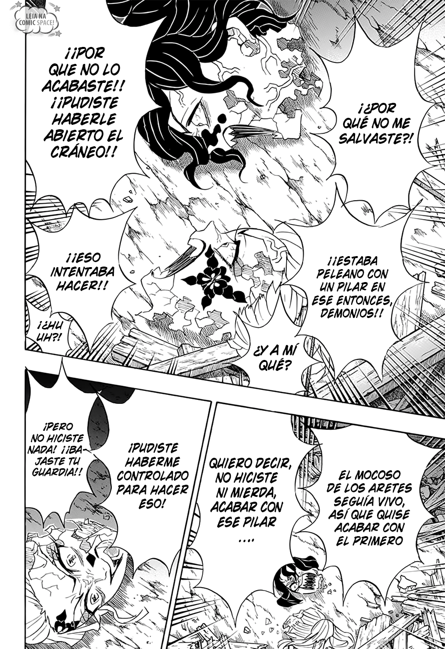 Read Attack on Titan ES Manga Online
