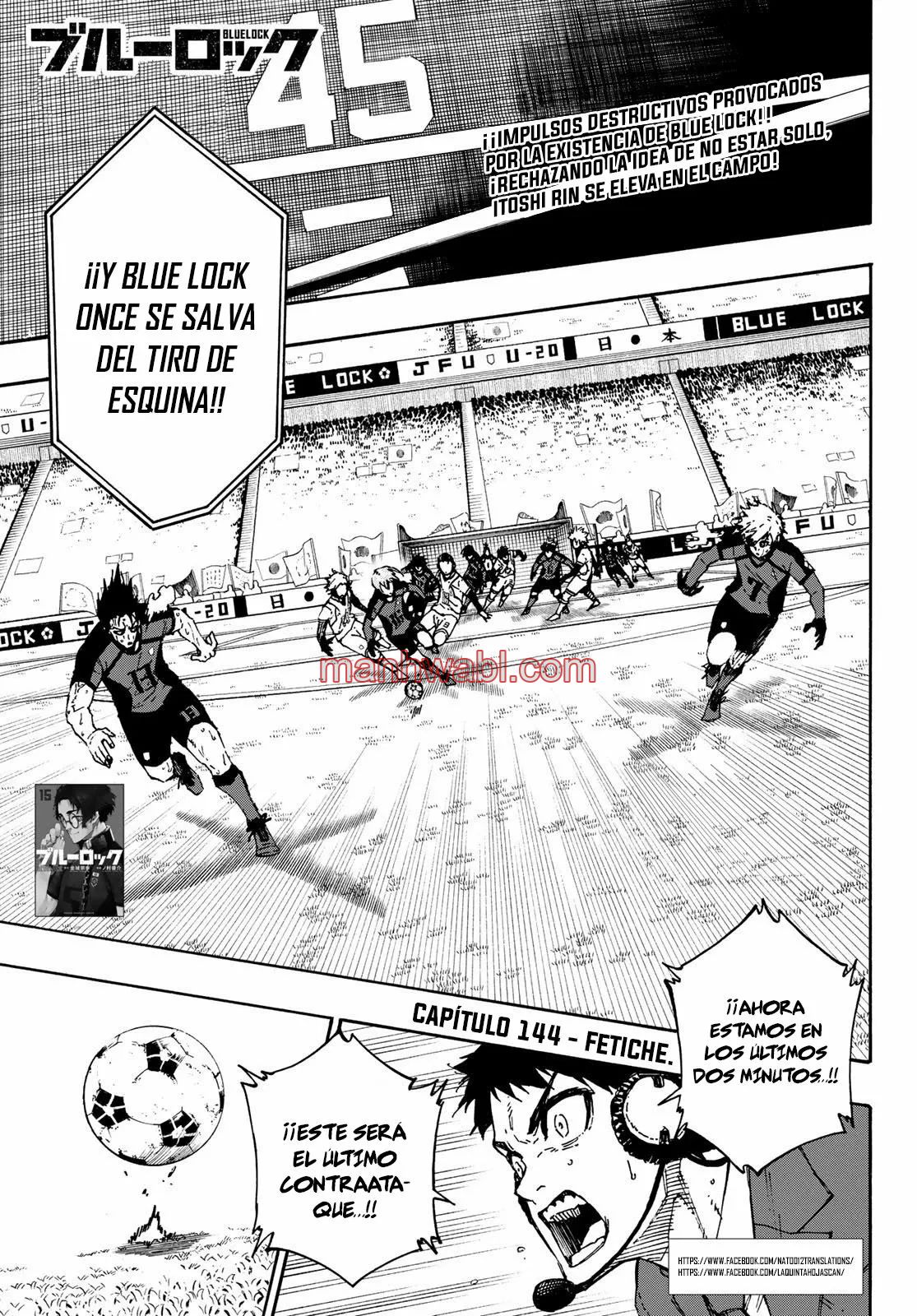 Read Blue Lock ES Manga Online