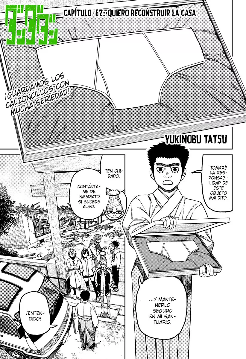 Read Dandadan ES Manga Online