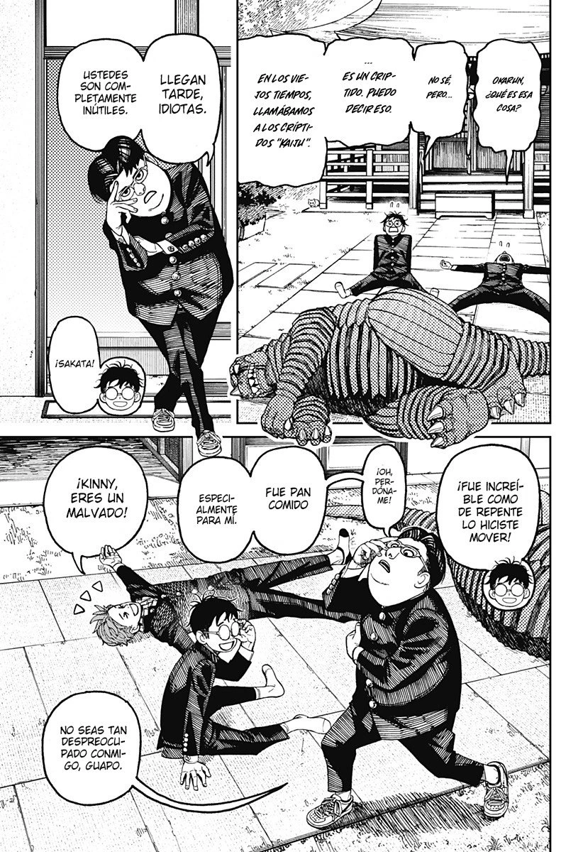 Read Dandadan ES Manga Online