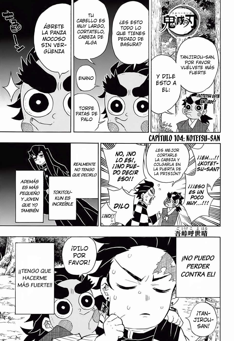 Read Demon Slayer ES Manga Online