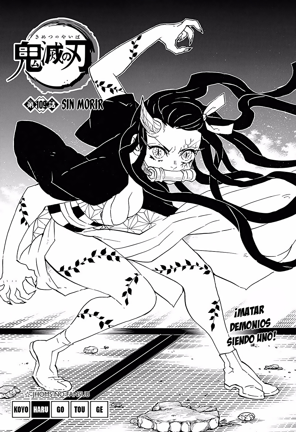 Read Demon Slayer ES Manga Online